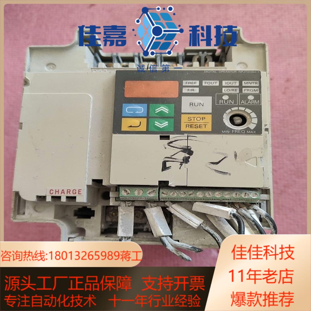 变频器 3G3JV-A4007 380V 1.1KW质