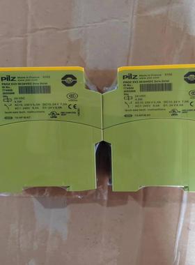 pilz皮尔兹XV2  774500 安全继电器，原装