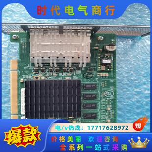 920 九成新 1052 光纤卡 议价 EMC