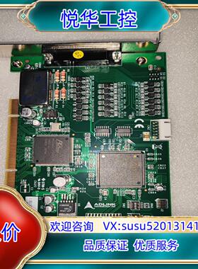 凌华采集卡PCI-8124-C  具体看图图片实物议价