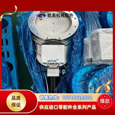 VAT真空阀门议价