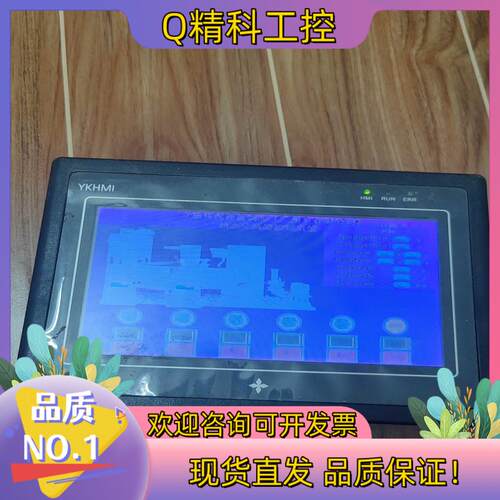 现货中达优控触摸屏mm-30mr-4mt-700-fx-b