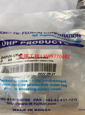 【荣强工控】TK-FUJIKIN隔膜阀316L/SD41M0910011