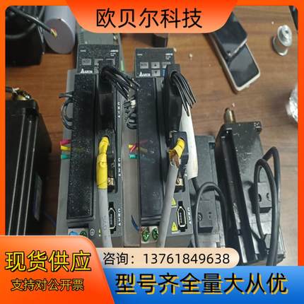 台达B2  750瓦伺服套装驱动型号ASD-B2-0721-