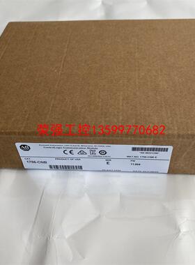 【荣强工控】AB 罗克韦尔  1756-CNB