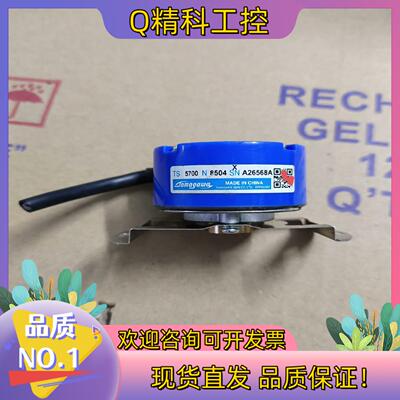 现货多摩川编码器TS5700N8504成色可以所示功能