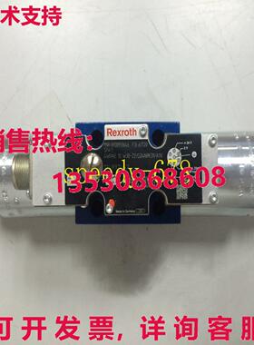 供应原装Rexroth R900913646 4WRAE 10 W30-2X/G24N9K31/A1V 阀门