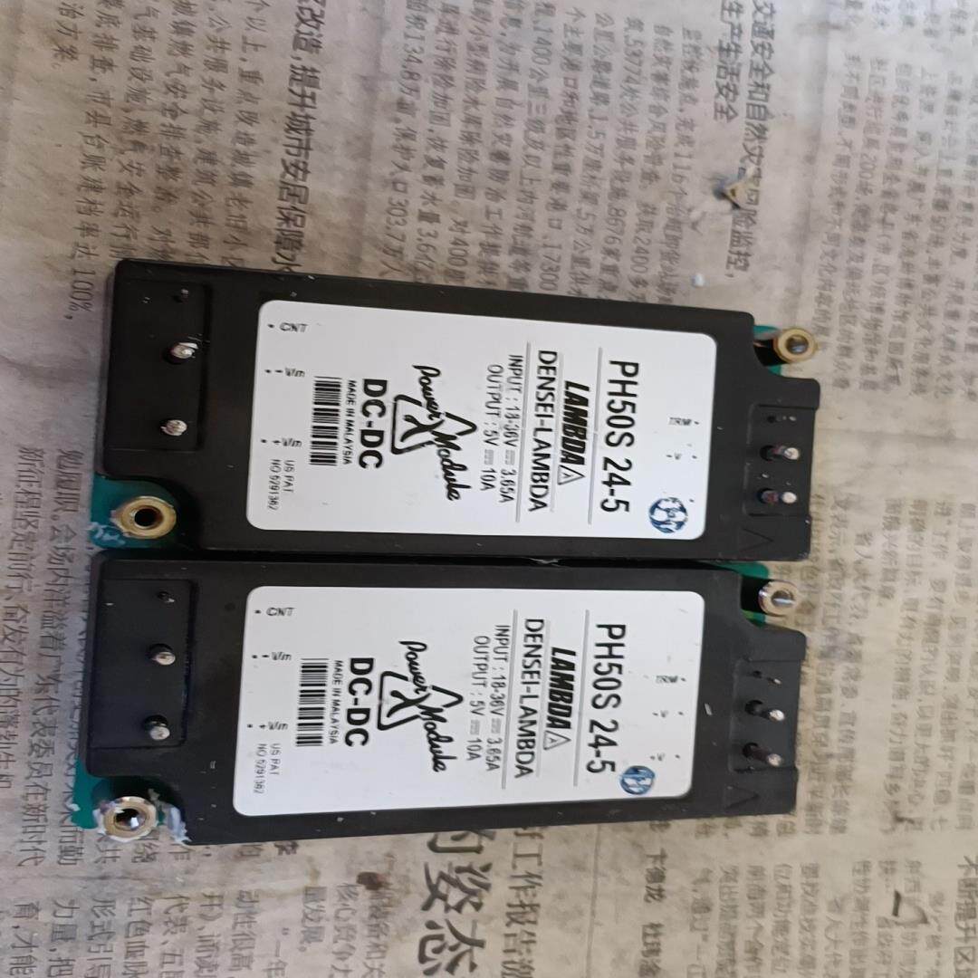 [德峰]PH50S24-5   有需要请联系
