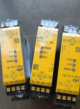 皮尔兹PNOZ安全继电器PilZ 784131 774131