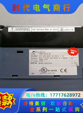 变频器富士FRN0.4E1S-4C变频器，0.4kw/380