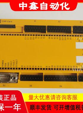 PNOZ m1p 773100 PILZPN0Z模块ETH 773103/ M0P 773110