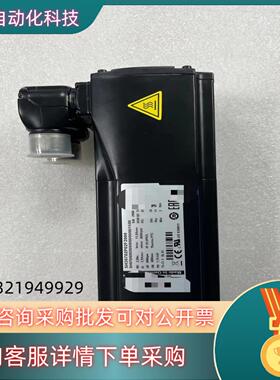 Elau爱乐电机SH30702P02F2000 SH070/