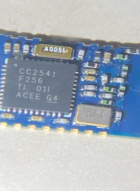 无线模块 CC2540F256   CC2541F256