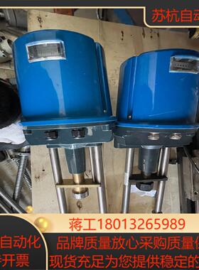 PLS208执行器电动三通分流调节阀，IP65，成色如图，价议价