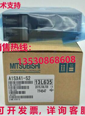 原装供应 A1SX41-S2 直流输入单元模块 逻辑控制器 32 点,24
