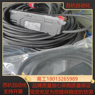 基恩士正品 原装 N41P 光纤放大器 N41N