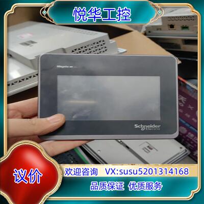 原装触摸屏HMIST6200议