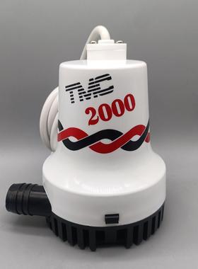 （设备配件）TMC GPH-2000TMC泵  游艇03607