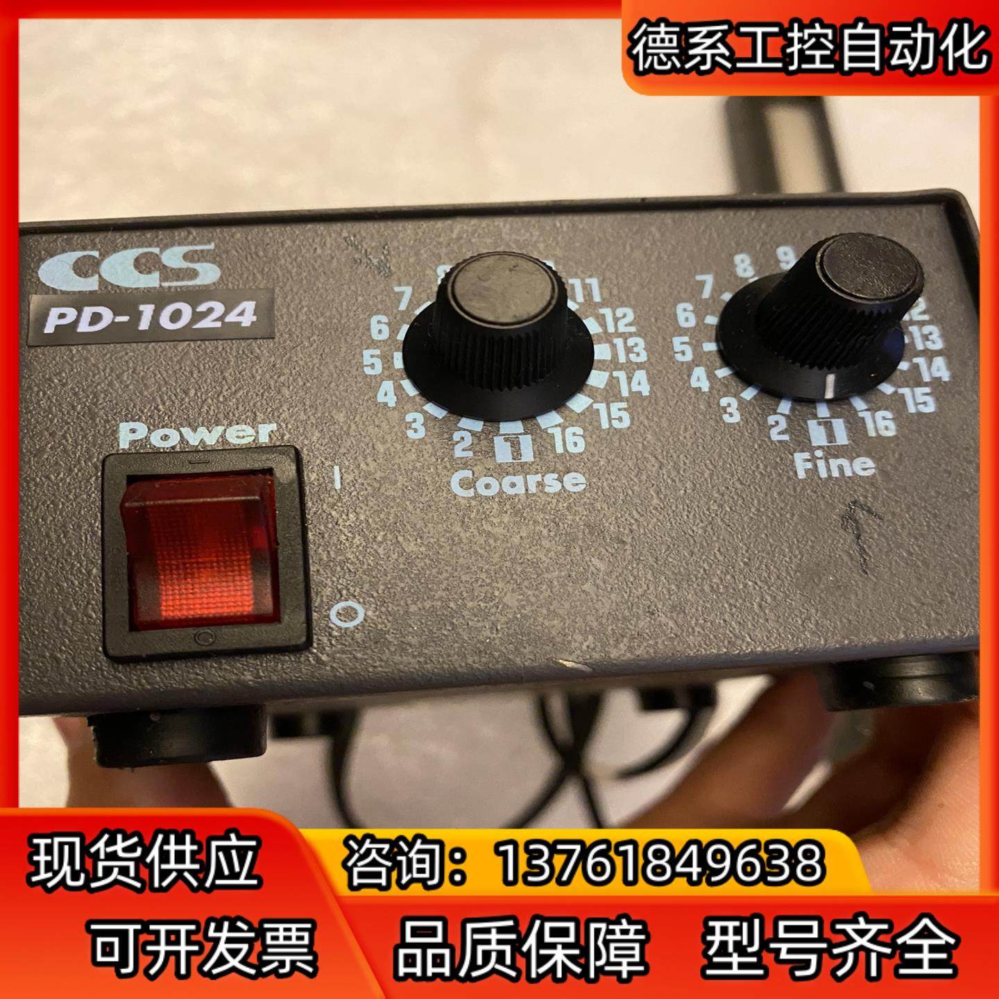 CCS PD2-1024 24V 9W LED光