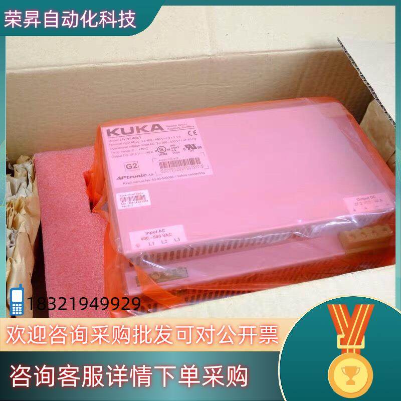 现货KUKA 00-109-802 库卡全新控制柜电源模块 AP,3C数码配件,隔离器/耦合器,淘宝优惠券,粉丝福利购,淘宝优惠卷