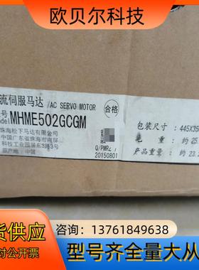 MFDKTB3A2EMFDKTB3A2CA1MHME50