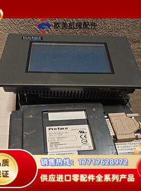 普洛菲斯触摸屏GP37W2-BG41-24V正常件，功能议价