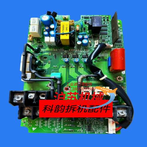 安川变频器H1000 11/7.5KW A1000 15KW