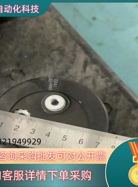 现货尼吉康电容2600UF  580V  尺寸130×75原装拆
