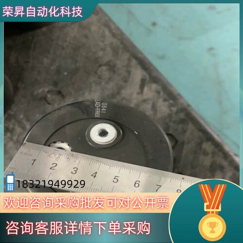 现货尼吉康电容2600UF  580V  尺寸130×75原装拆