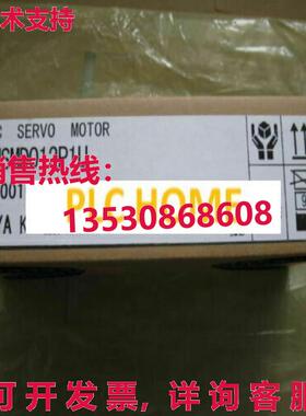 供应原装交流伺服电机MSD012P1U MSMDO12P1U 3000r/min 73V 1.1A