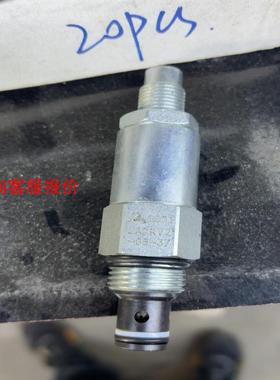 克泰直动式溢流阀 插装阀LADRV2-08-37