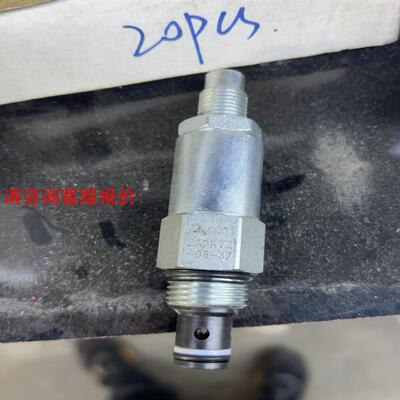 克泰直动式溢流阀 插装阀LADRV2-08-37