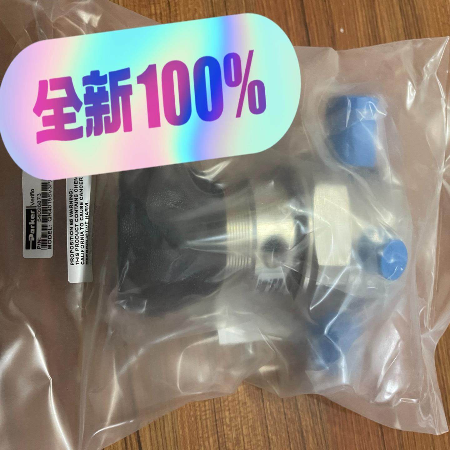 Parker 1/4”VCR调压阀QR4015S