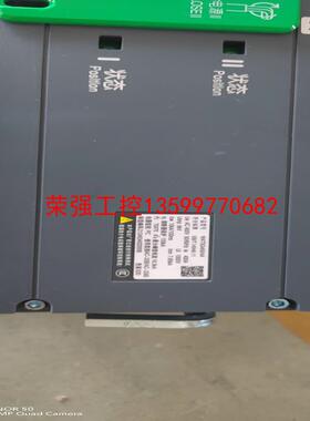 【荣强工控】WATSG400/4A-400A施耐德双电源切换开关