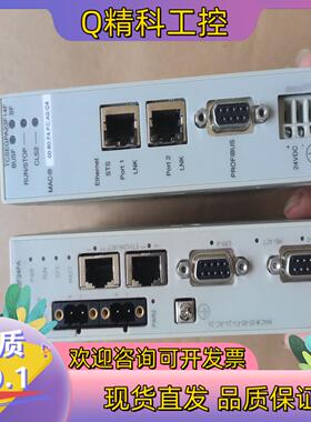 现货TCSEGDB23F24FAPLC