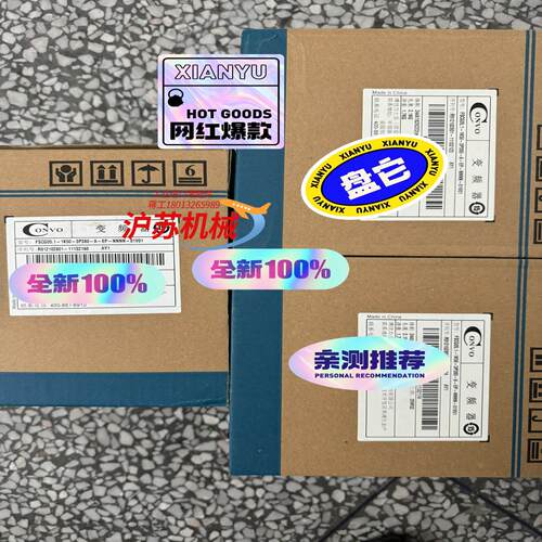 FSCG05.1-1K50，全新康沃变频器销售，康沃变频器G