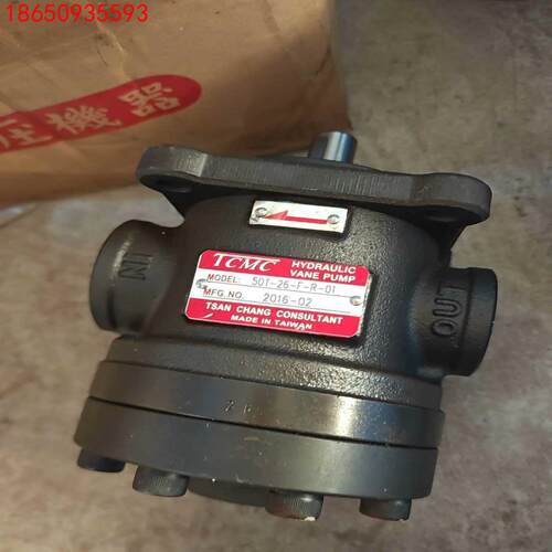 原装台湾TCMC盛菖50T-26-F-R-01定量叶片泵全新