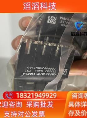 现货537987  VMPA1-MPM-EMM-4 费斯托电气模