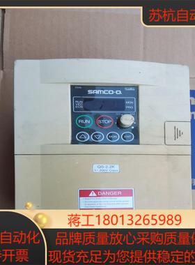 SAMCO-Q QS-2.2K三肯变频器SAMCO-Q QS议价