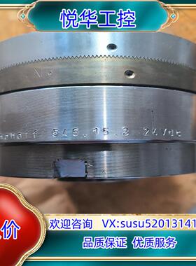 原装德国Monninghof电磁离合器546.15.3议价