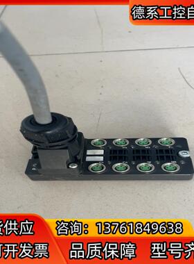 SVL连接器接线端子980801 航空插头