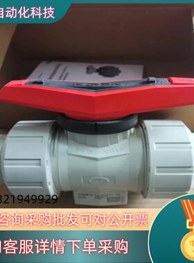 +GF+全新球阀Typ546Pord50DN408个全