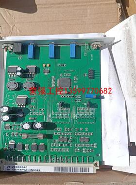 【荣强工控】励贝电液压比例放大器vt2000b新卡未使用