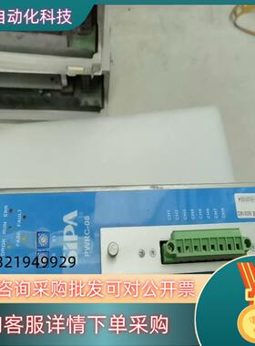现货SIPA PWRC=08