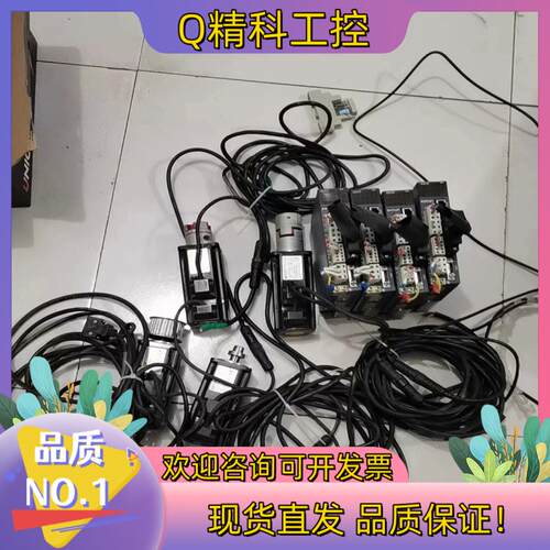 埃斯顿ESTUN  EMJ-04AFB22 /PRONET-