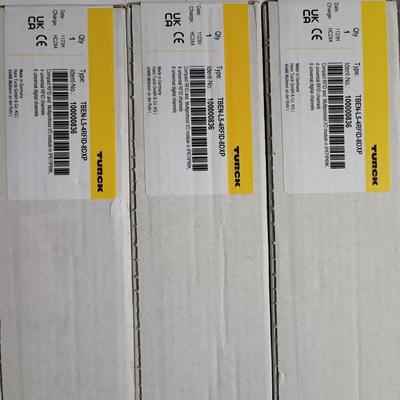 全新的图尔克模块TBEN-L5-4RFID-8DXP