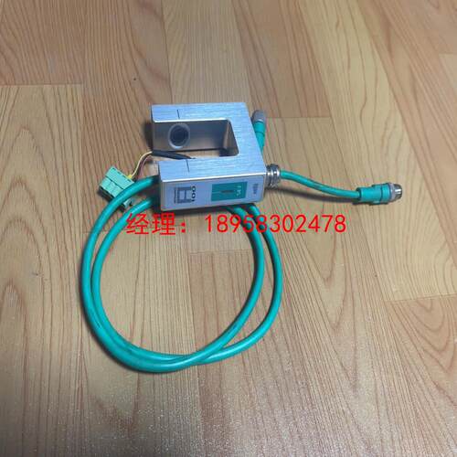 ARISE恩睿斯纠偏器红外线光电传感器A100