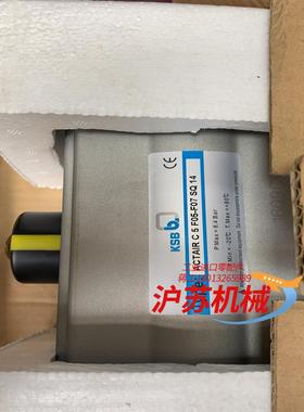 KSB凯士比气动执行器ACTAIR C 5 F05-F07