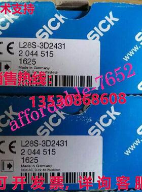 原装供应SICK 光电传感器开关 L28S-3D2431
