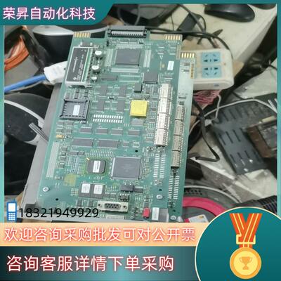 现货BRC300     P-HC-BRC-30000000